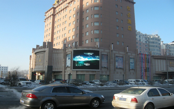 صفحه نمایش P10 IP65 در فضای باز LED صفحه نمایش تمام رنگی DIP LED